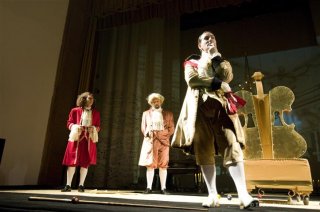 Amadeus