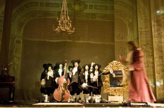 Amadeus